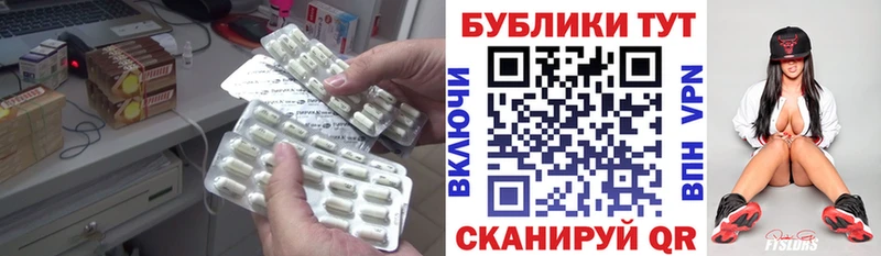 Экстази диски  закладки  blacksprut зеркало  Инза 