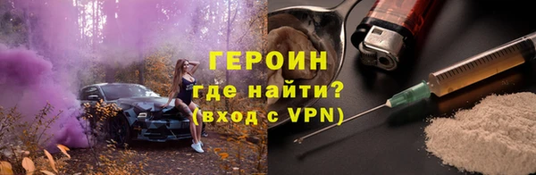 каннабис Бугульма