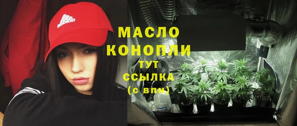 экстази Верхнеуральск