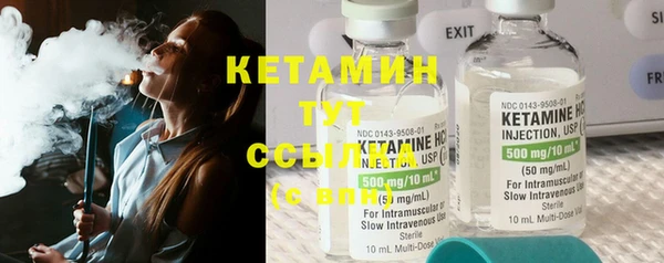экстази Верхнеуральск