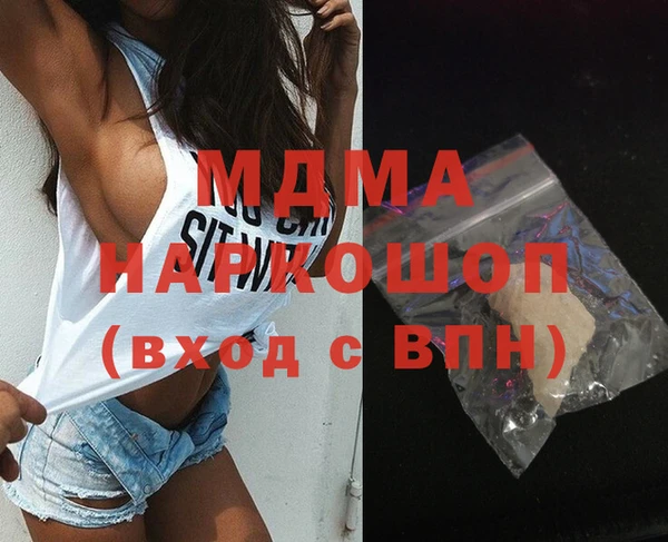экстази Верхнеуральск