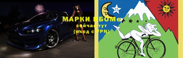 сатива Верхний Тагил