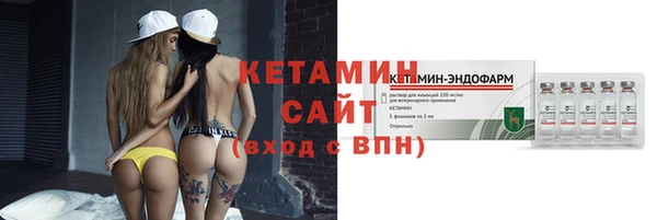 прущий лед Беломорск