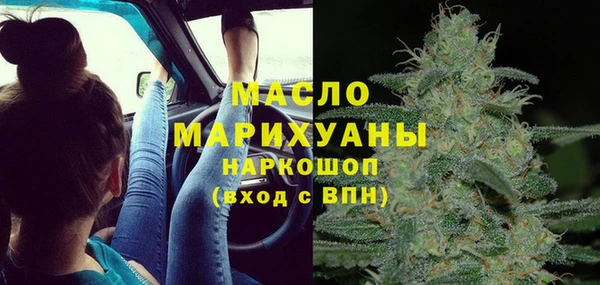 экстази Верхнеуральск