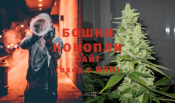 мдма Верея