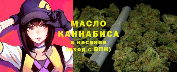 экстази Верхнеуральск