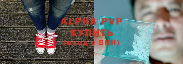 мдма Верея