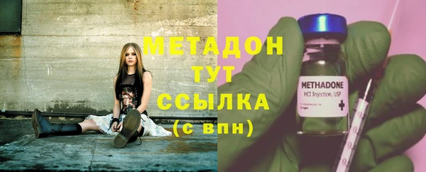 экстази Верхнеуральск