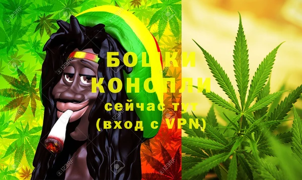 гашиш Бородино