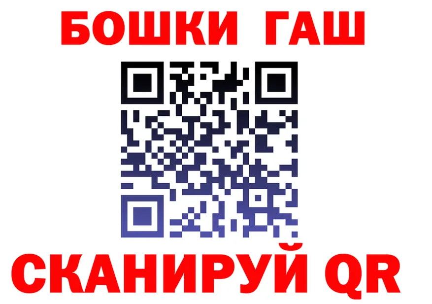 Цена наркотиков это формула Инза