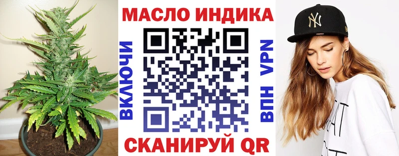 Дистиллят ТГК вейп  KRAKEN ONION  Инза 