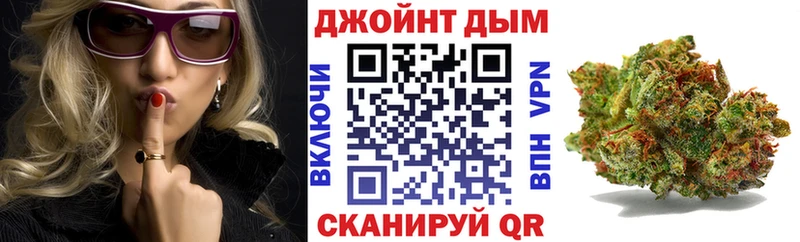 Бошки марихуана план  закладка  Инза 